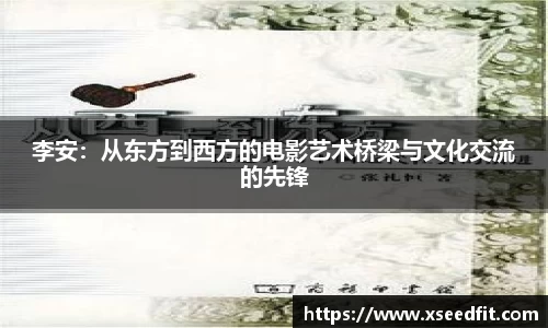 金沙8888js官网
