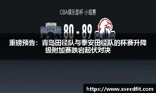 金沙8888js官网