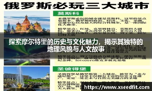 金沙8888js官方网站