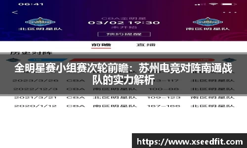 金沙8888js官网