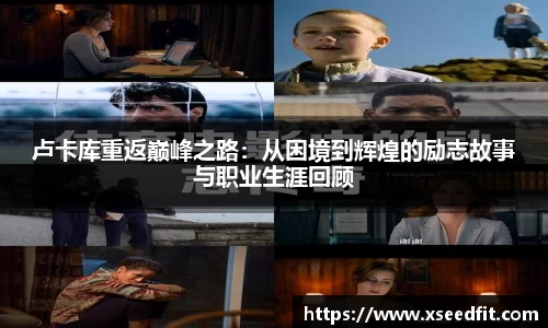 金沙8888js官方app