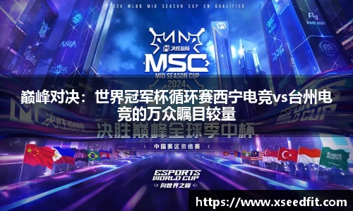 金沙8888js官方网站