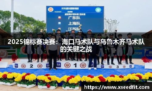 金沙8888js官方网站