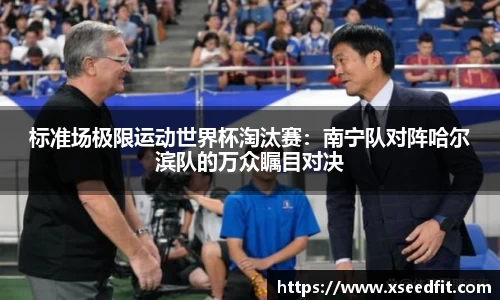 金沙8888js官网