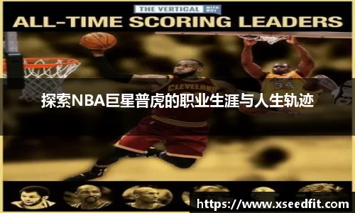 金沙8888js官方网站