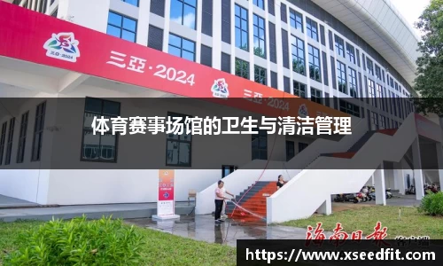金沙8888js官网