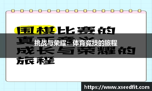 金沙8888js