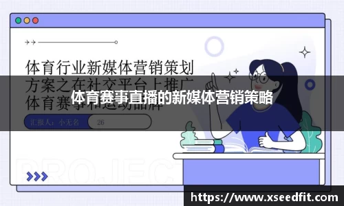 金沙8888js官方网站